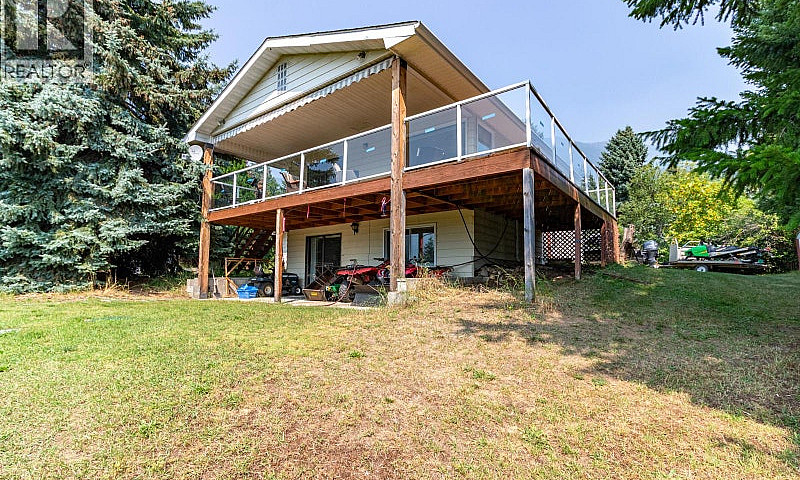 7546 Upper Balfour R...