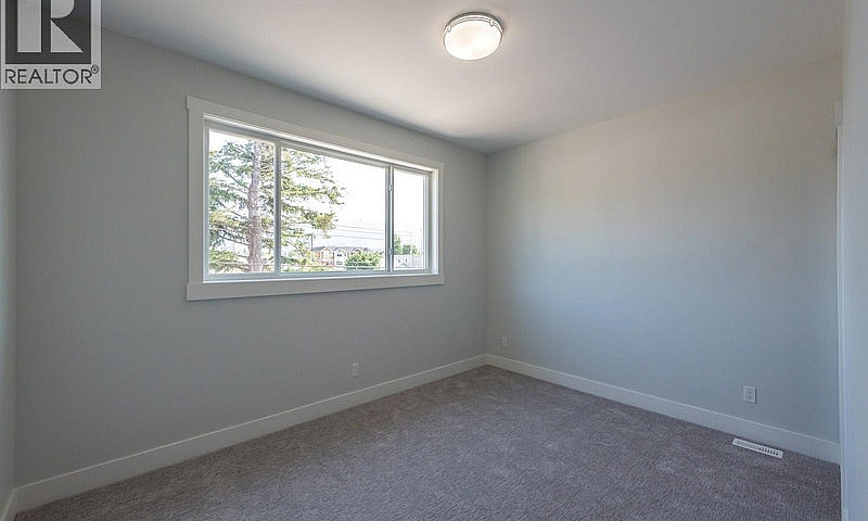 742 Kamloops Avenue ...