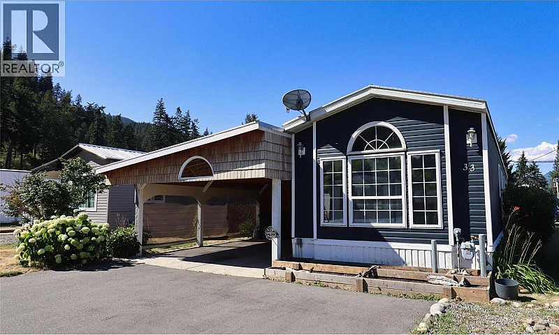 1214 Okanagan Avenue...