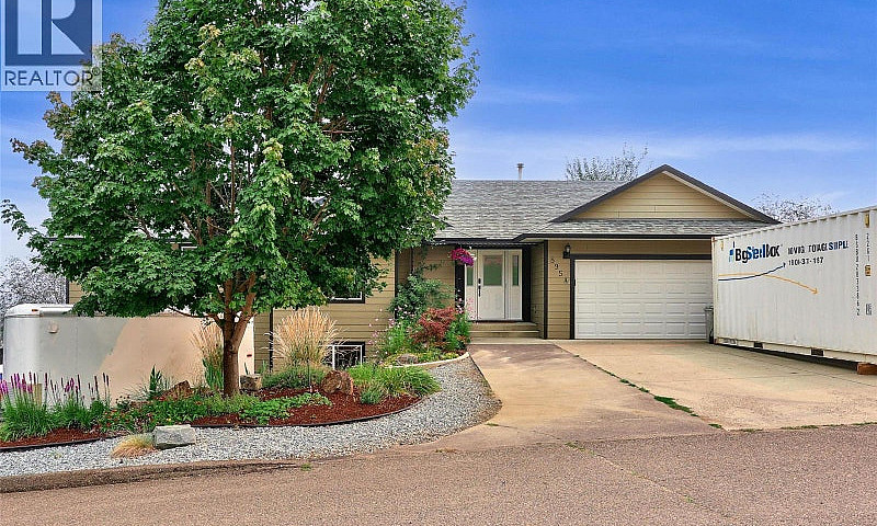895A Georgeann Road ...