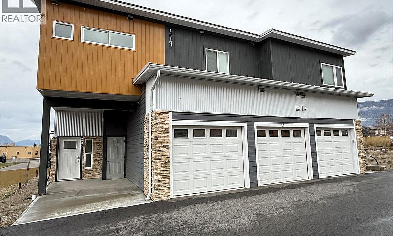 937 Spillway Road Un...