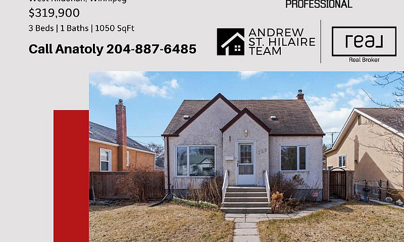House For Sale (2025...