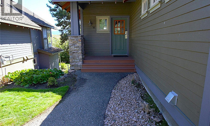 272 Chicopee Road Un...