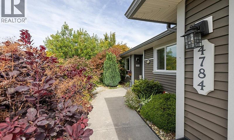 4784 Tamarack Place ...