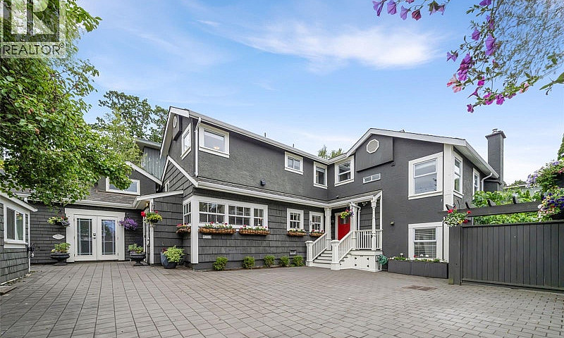 1145 Meares St Victo...