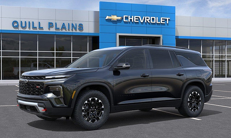 2027 Chevrolet Trave...