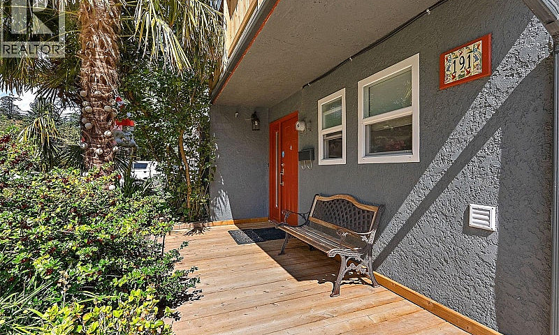 191 Atkins Rd View R...
