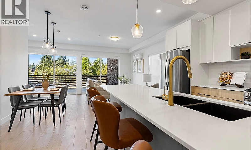 101 2629 Millstream ...