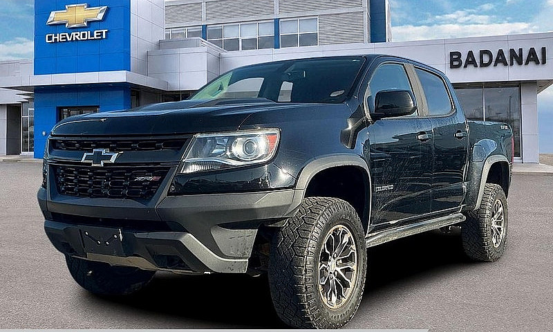 2020 Chevrolet Color...