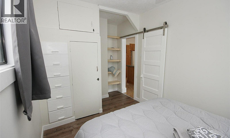 960 Nicola Street Ka...
