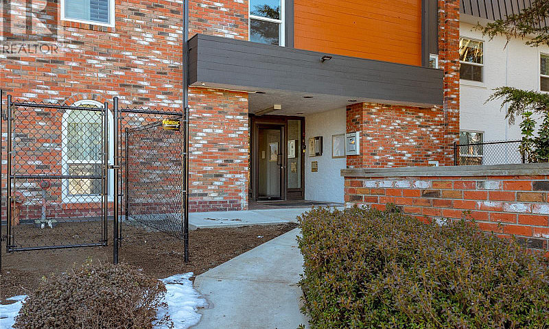 203 1725 Cedar Hill ...