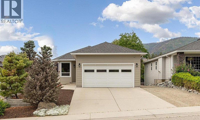 2083 Rosefield Drive...
