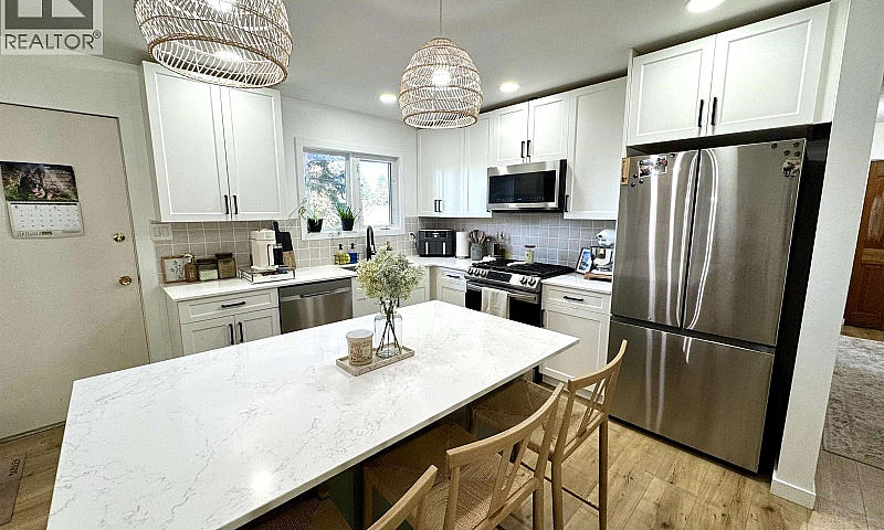 1245 N Twelfth Avenu...