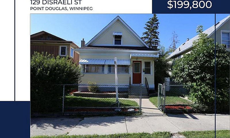 House For Sale (2025...