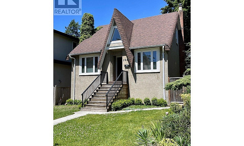 3941 W 33 Avenue Van...