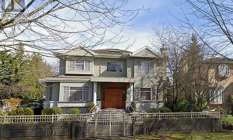 5514 Ash Street Vanc...