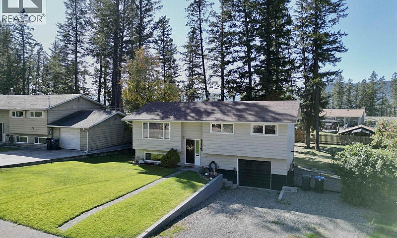 1245 N Twelfth Avenu...