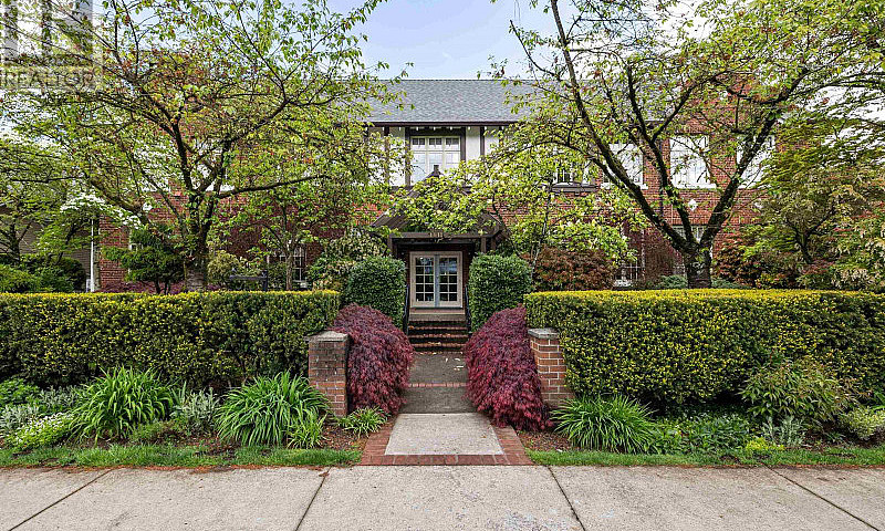 208 1811 W 16Th Aven...