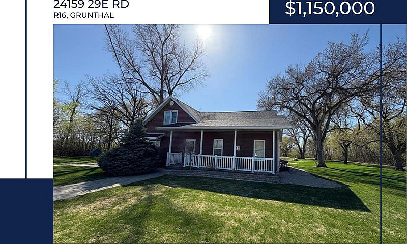 House For Sale (2025...