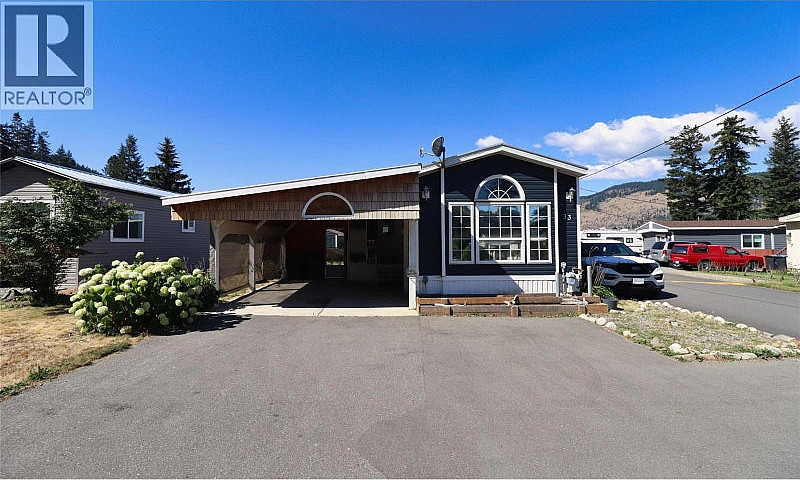 1214 Okanagan Avenue...