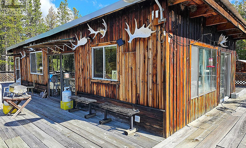Dl 1154 Chain Lake R...