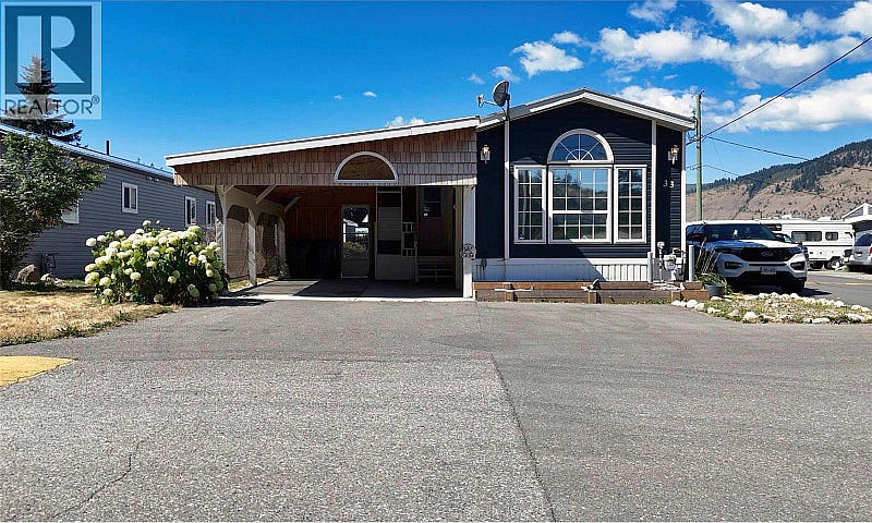 1214 Okanagan Avenue...