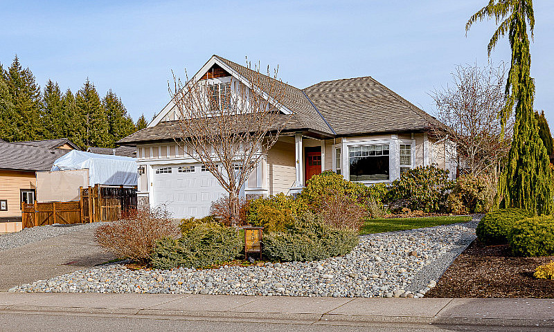 2571 Mcclaren Road...