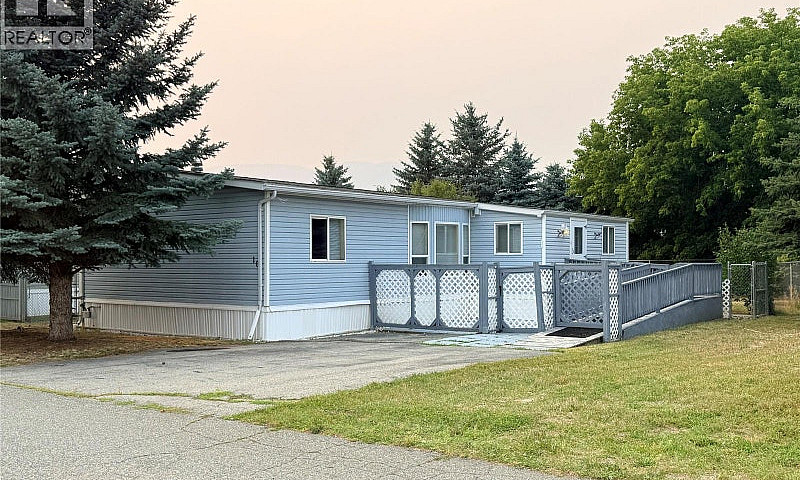 7225 Boundary Drive ...