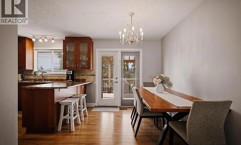 1025 Pigeon Avenue W...