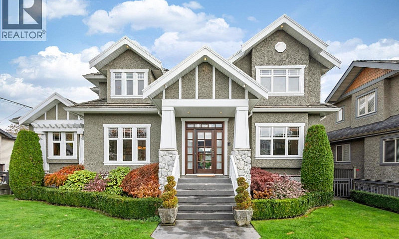 186 Macdonald Avenue...