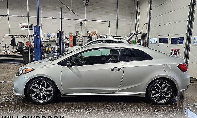 2016 Kia Forte Koup ...