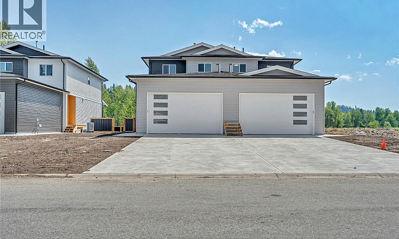 524 Similkameen Ave ...