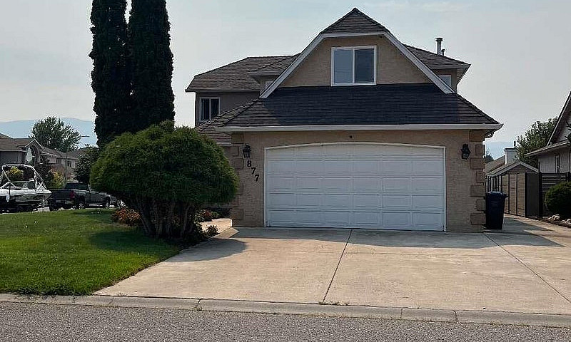 877 Springside Court...