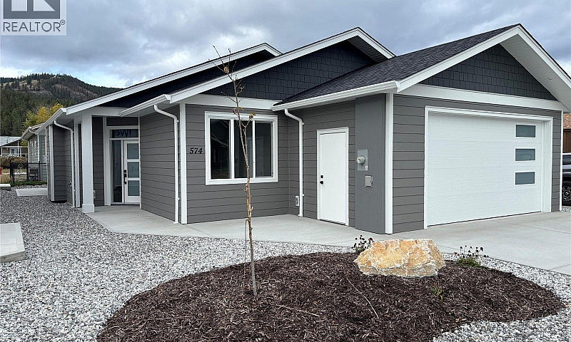 574 Meadowlark Avenu...