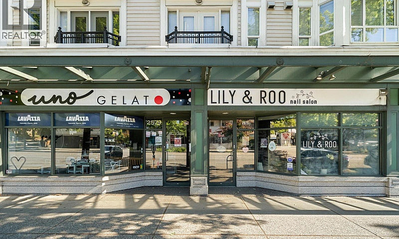 249 2565 W Broadway ...