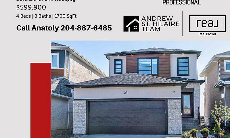 House For Sale (2025...