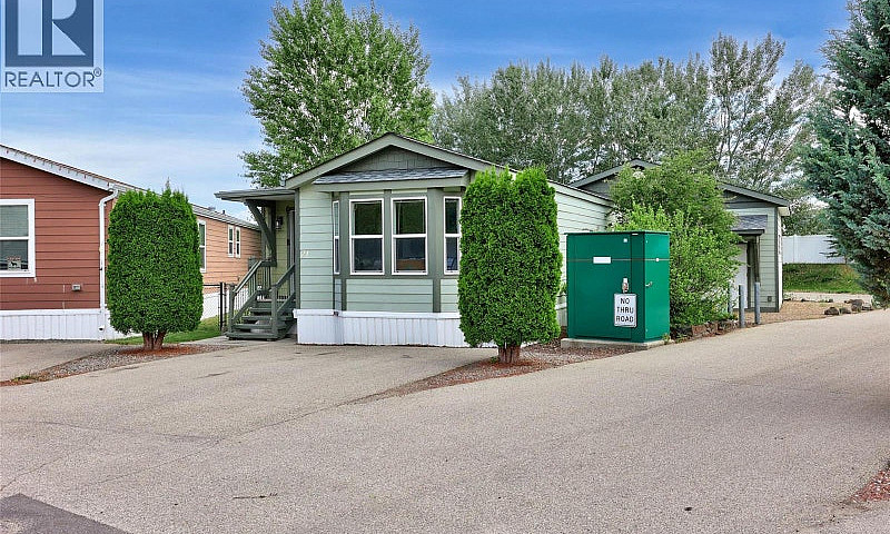1781 Ord Road Unit# ...