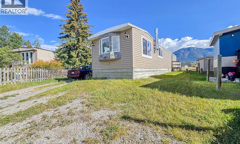 4775 Wood Lane Unit#...