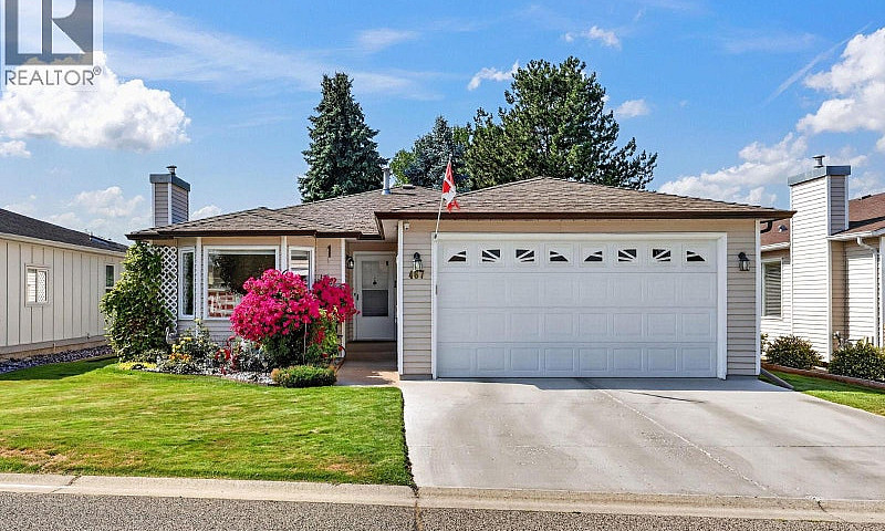 1260 Raymer Avenue U...