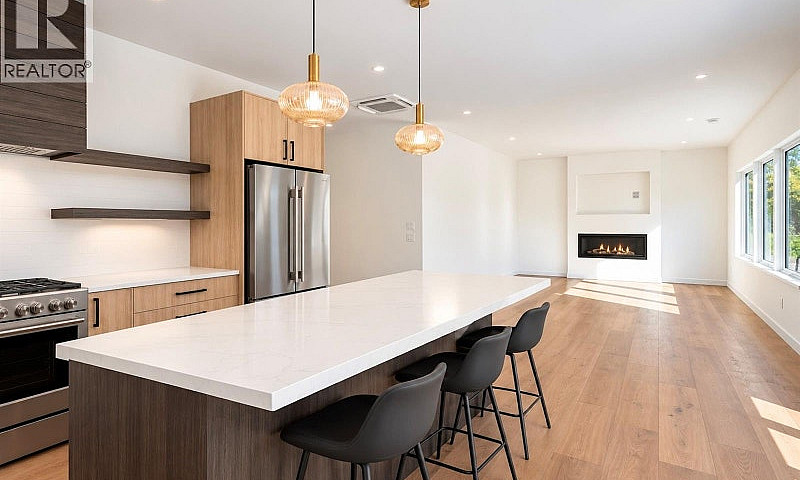 535 Gibson St Tofino...