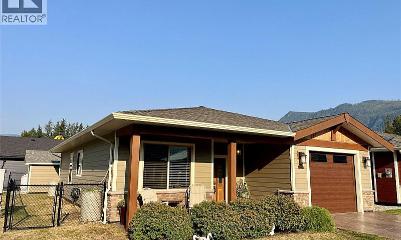 1132 Willow Row Sica...