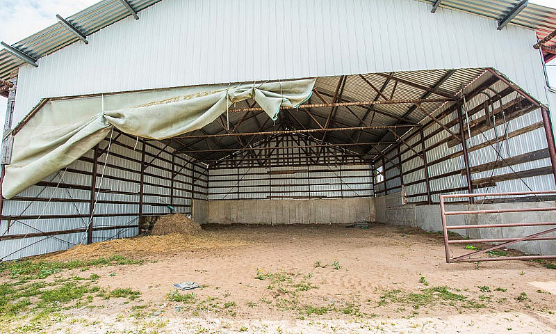 2854 Government Road...