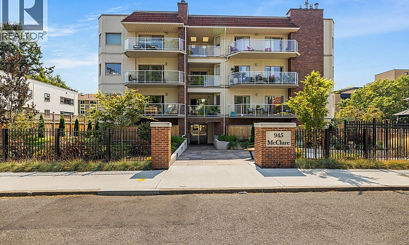 203 945 Mcclure St V...