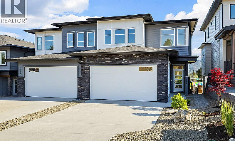 1025 Kitson Court We...