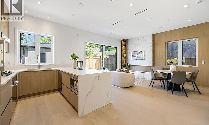 2 3771 W King Edward...