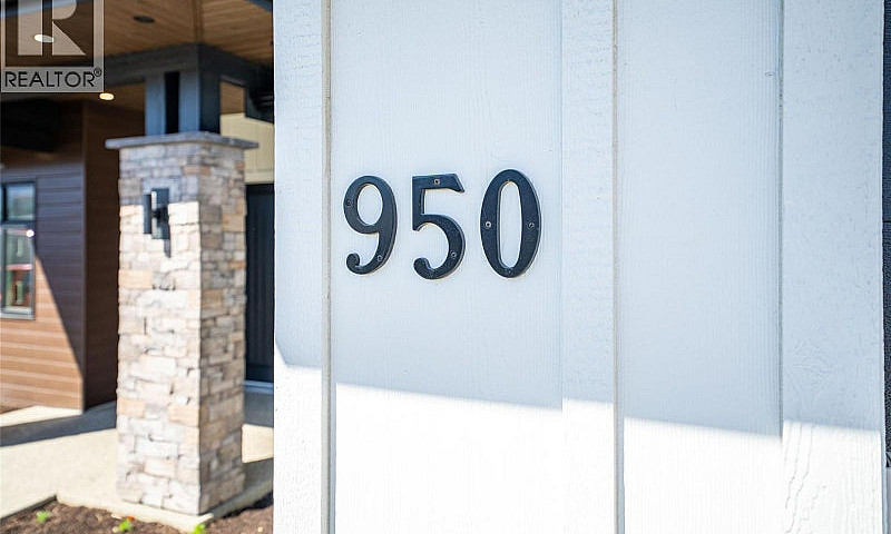 950 Mt Griffin Road ...
