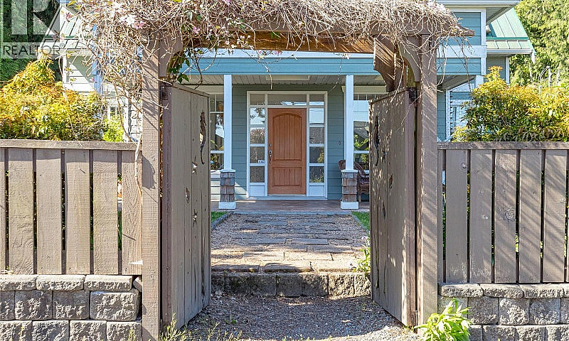 3930 Bovanis Rd Bows...