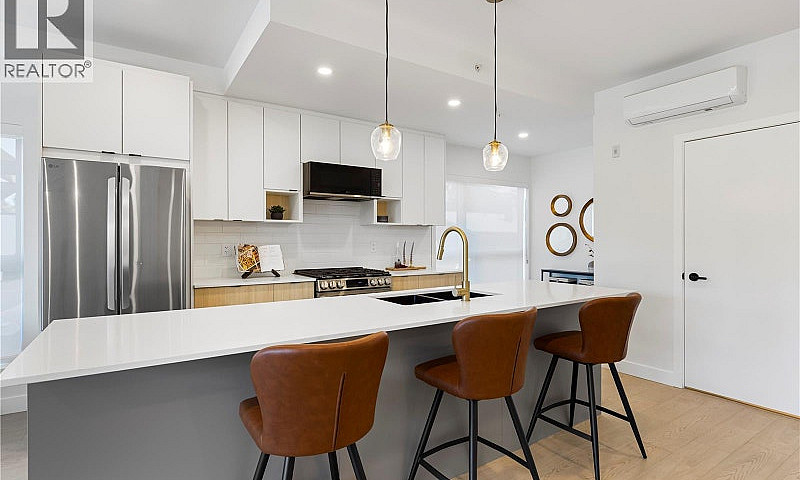 101 2629 Millstream ...