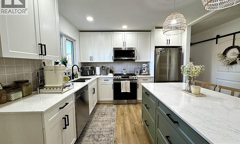 1245 N Twelfth Avenu...