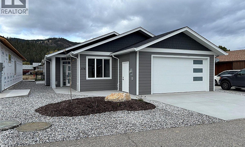 574 Meadowlark Avenu...